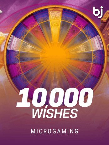 10000 Wishespng thumbnail